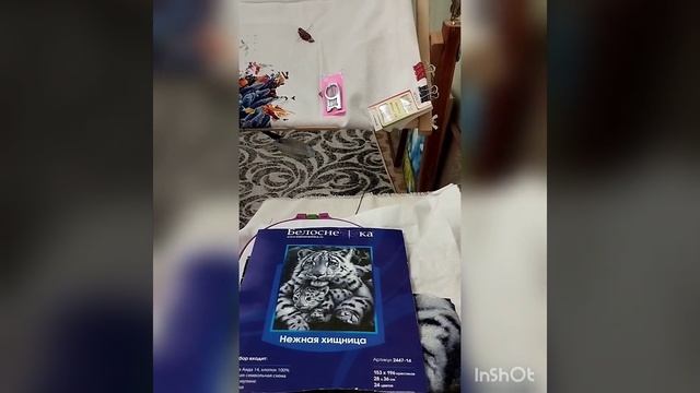#вышивка_крестом .04-23. Продвижение в процессах за апрель 2023. Крымский берег, снегирь и ДР. смотреть онлайн