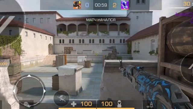 Получил бронзовую медаль из баттл пасса🥉 смотреть онлайн