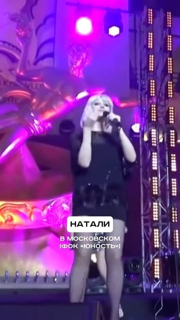 Кто выступит в Нижнем на Дне города?⭐️ Рассказываю! #спасибонижний #нижнийновгород смотреть онлайн