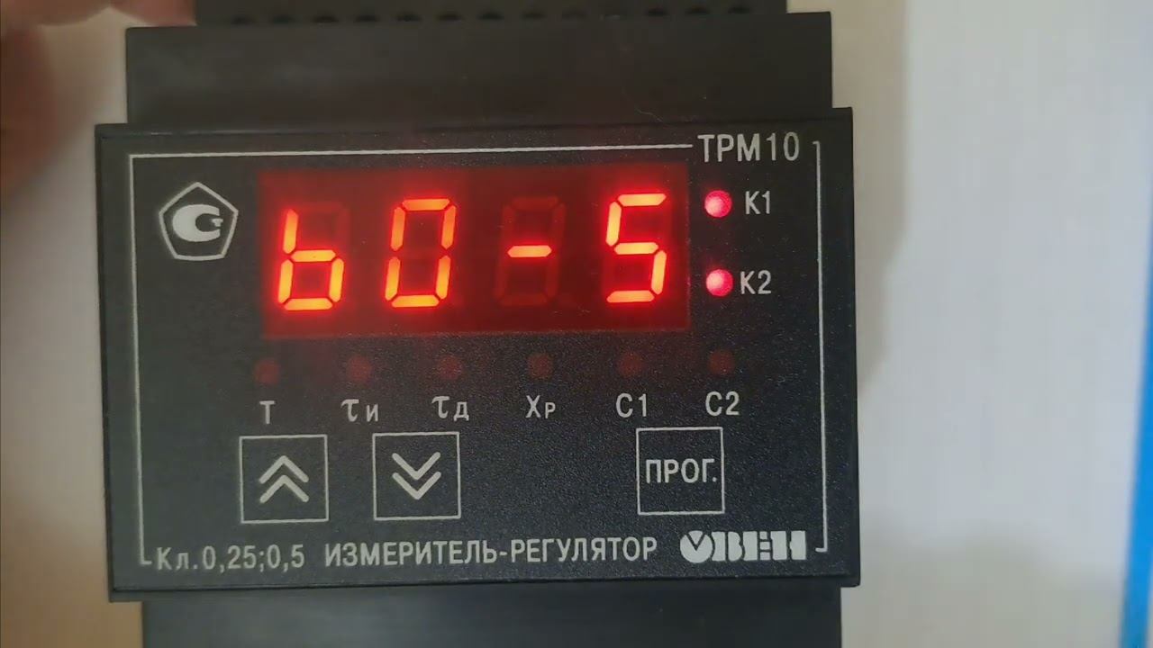 ТРМ10 (старая версия) в режиме нагрева с 0-20мА