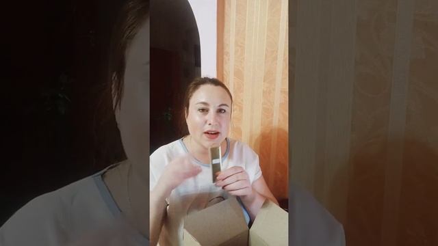 распаковочка 14 каталог завершающая #распаковка смотреть онлайн