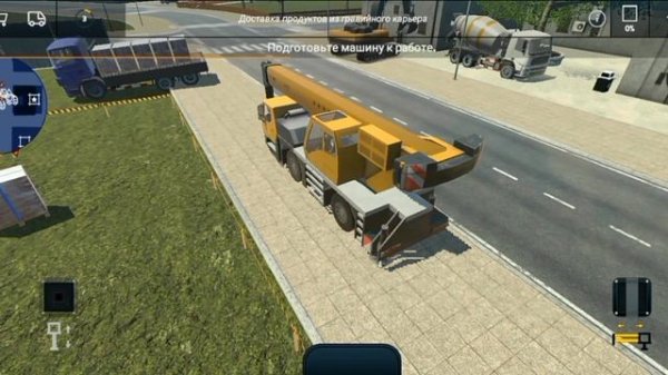 Интро канала.