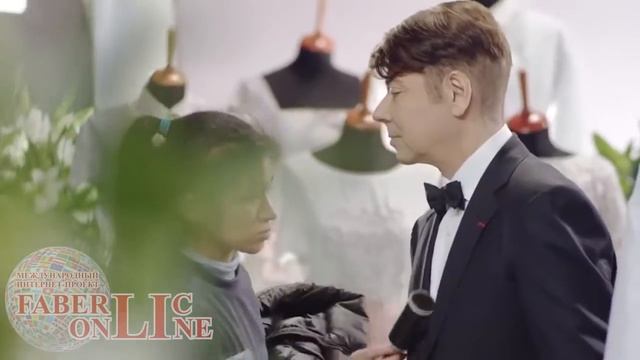 Быть консультантом Faberlic выгодно смотреть онлайн