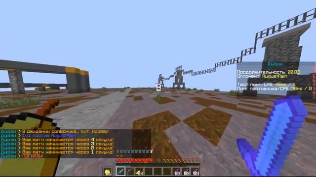 #VERT Тест Aim Test смотреть онлайн