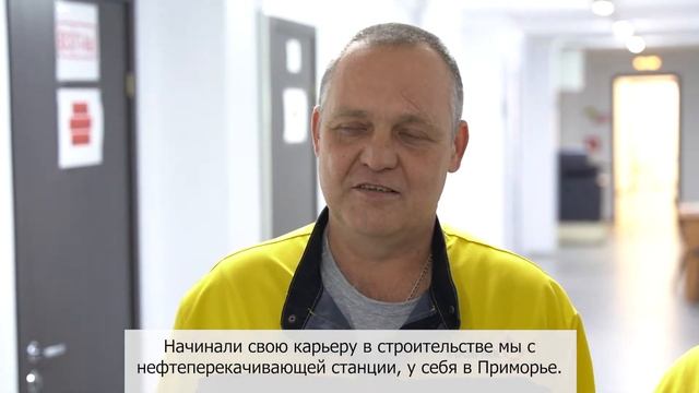 Как работать вахтой и не расставаться со своей семьей смотреть онлайн