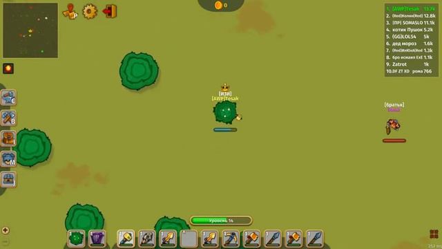 Играю в Династ ио #2 смотреть онлайн