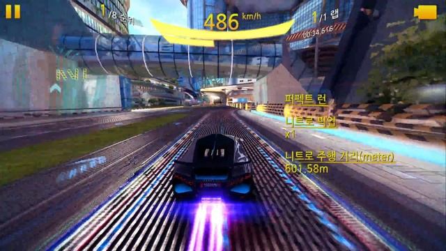 [1440p60] Asphalt 8 - Bugatti Divo (Metal Garden) 00:59.250 смотреть онлайн