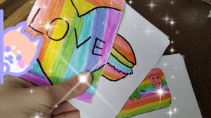 Распаковка бумажных сюрпризов (19) мир бумажек