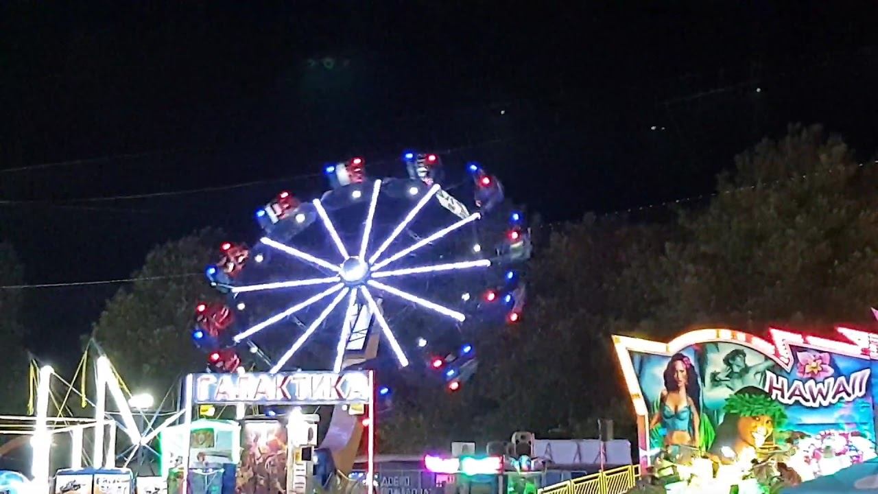 #Сочи #Лазаревское парк аттракцион галактика