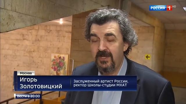 С актёром Алексеем Петренко простились в Москве. смотреть онлайн