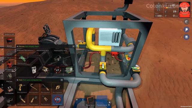 Stationeers #10 Плавлю сплавы и лед... Прохождение и выживание в Стейшнирс.