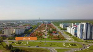 50 лет с момента основания празднует Когалым