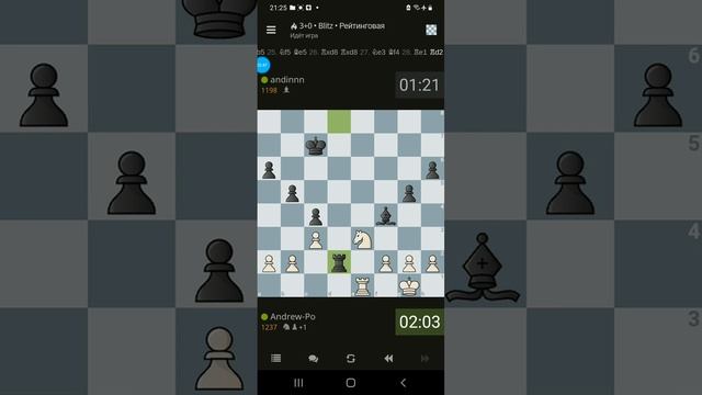 Защитился и перешел в контратаку. Шахматы на lichess.org смотреть онлайн