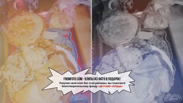 Слайд шоу из фотографий смотреть онлайн