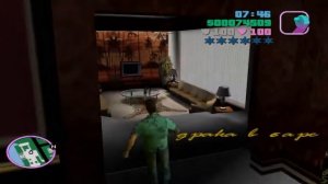 Вайс сити зомби! Gta vice city ментовский. Гта человек. #25