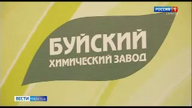АПК Поволжье 18 02 2021 Софит Экспо Агрофорум