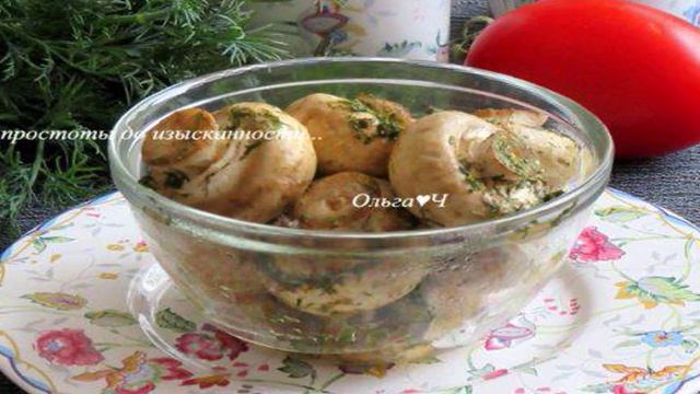 Вкусные Минутки