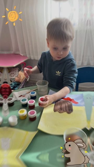 Православный центр помощи детям 