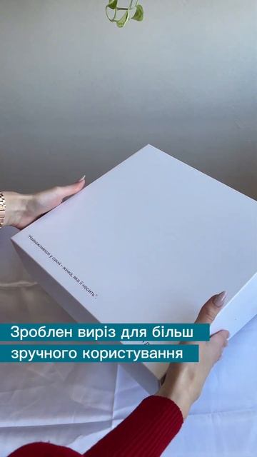 Упаковка кришка-дно на замовлення смотреть онлайн