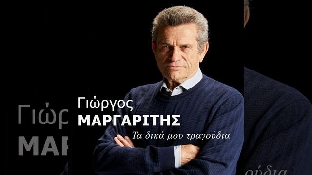 Tora смотреть онлайн