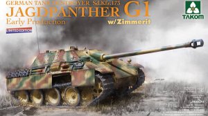 Распаковка Takom 1/35 2125W Sd.Kfz.173 Jagdpanther G1 Early Production w Zimmerit