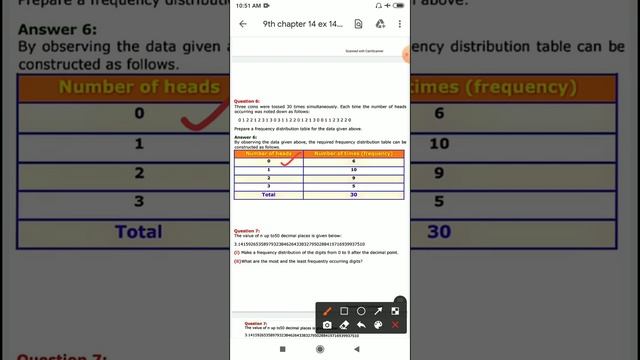 Class 9th Maths | Chapter 14 | Ex 14.2 sum 5,6,7 смотреть онлайн