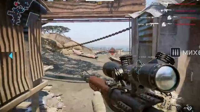 Warface - это бесплатный многопользовательский онлайн-шутер смотреть онлайн