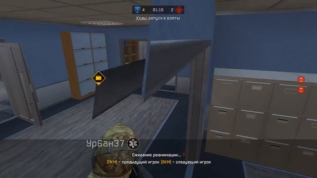 PVP Bravo Daily Capture #24 EТV Vs Cold смотреть онлайн