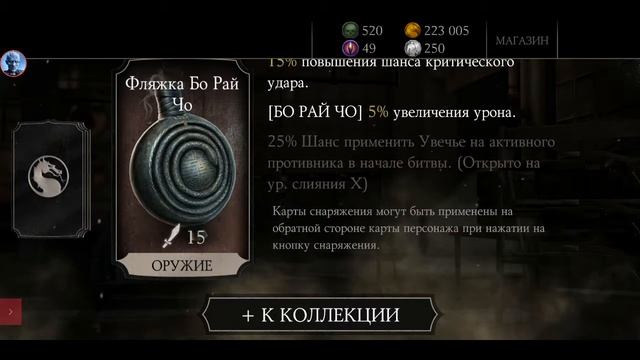 Открытие паков с другом смотреть онлайн