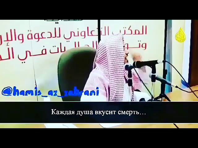 КАЖДАЯ ДУША ВКУСИТ СМЕРТЬ