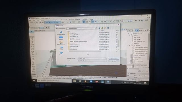 comment exporter un fichier de archicad vs lumion смотреть онлайн