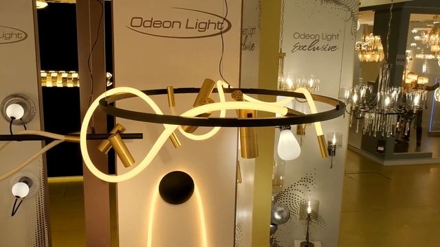 Светильники ODEON LIGHT серии CORDA смотреть онлайн