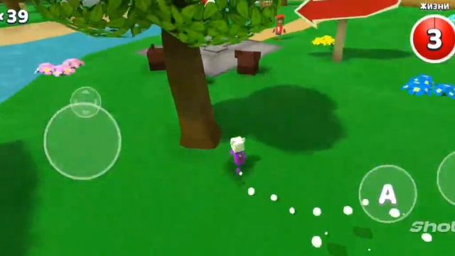 как получить все костюмы в супер беар только без призрачного следа смотреть онлайн