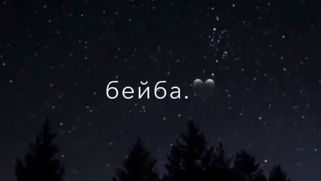 Луна ☇🌚 смотреть онлайн