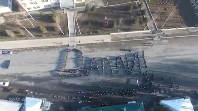 Алай ак калпак куну 2019   5 март