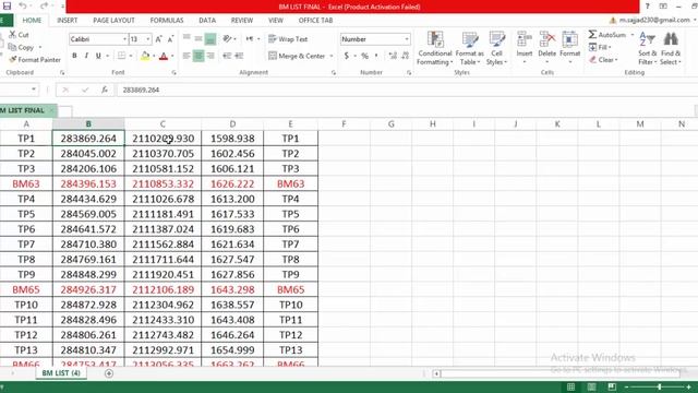 Leica Data Construction Manager смотреть онлайн