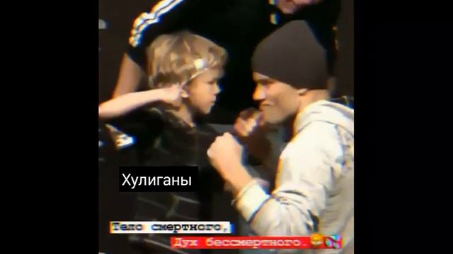 Главный дух смотреть онлайн