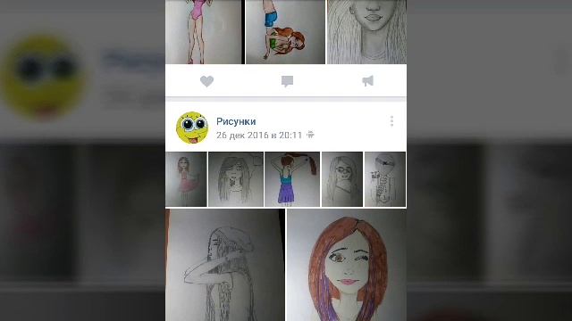 ГРУППА В ВК/Arina Lime смотреть онлайн