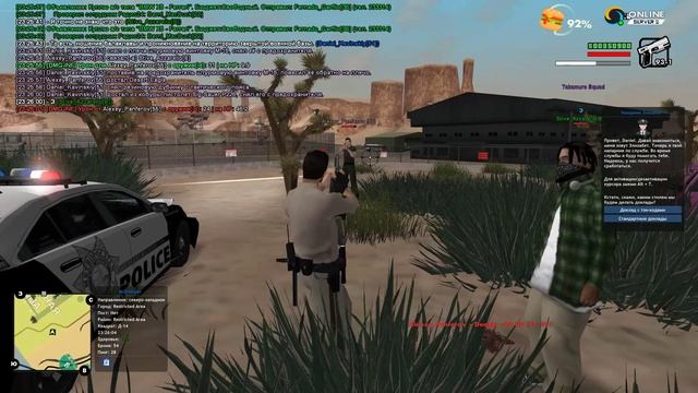 Alexey_Panferov • LCN