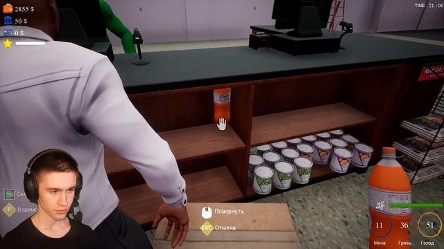 СЛИШКОМ МАЛО КУР ► Trader Life Simulator #26 смотреть онлайн