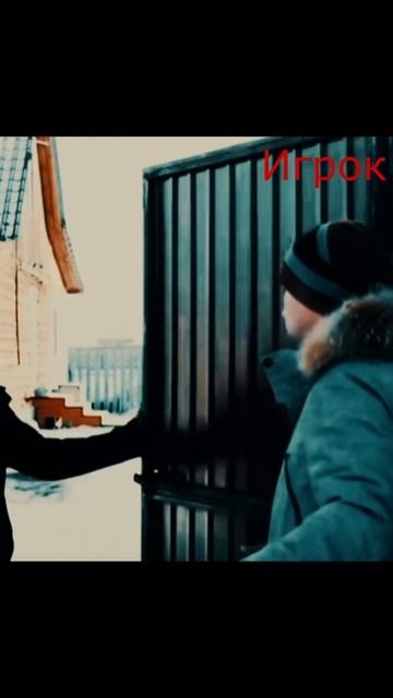 Игрок пишет в поддержку во время профилактики