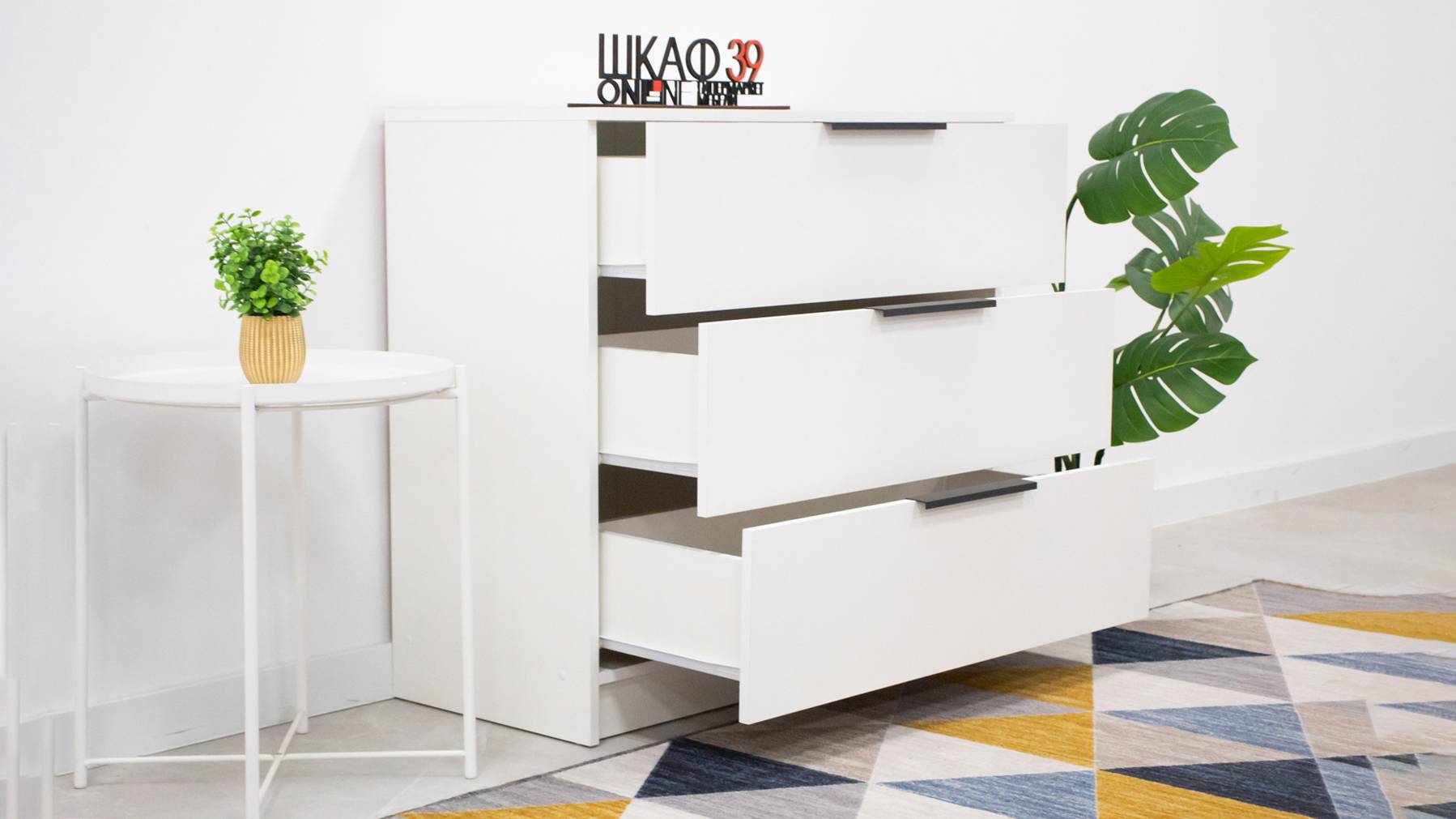 Дрезден 453 06 Комод Белый смотреть онлайн