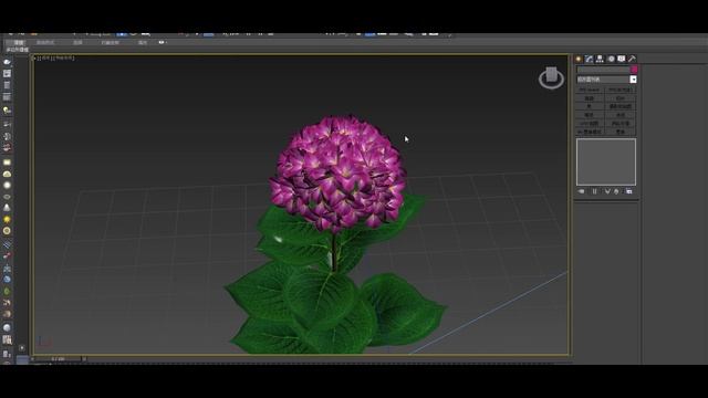 GrowFX Tutorial examples смотреть онлайн