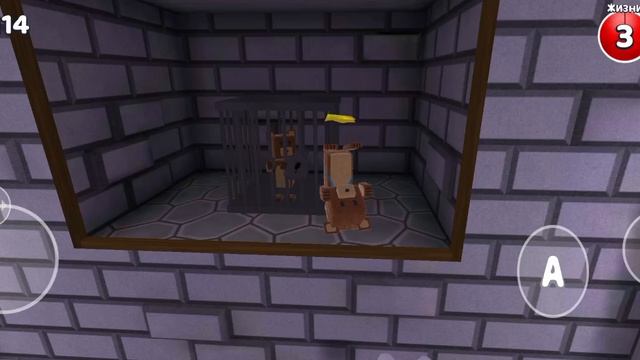 Супер мишка 2 часть