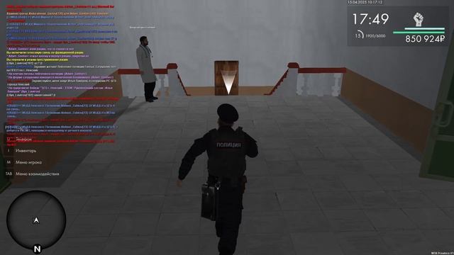 2025-04-15 09-41-30 смотреть онлайн