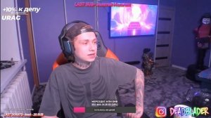 УРАГАН ХОКАГЕ: Рассказывает Истории Про Стрим 48 Часов