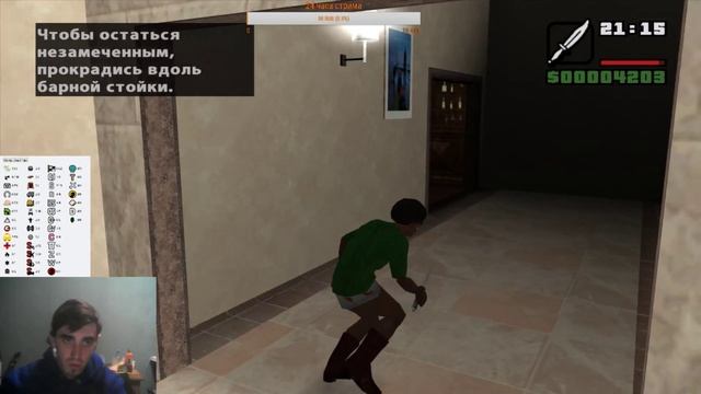 ЖТА сан андреас 100% прохождения #GTA #SanAndreas