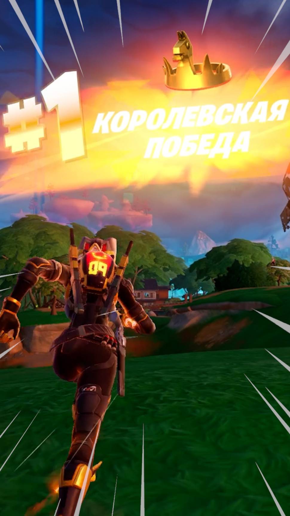 Фортнайт // СОБРАЛ ВСЕ МЕДАЛЬОНЫ // Fortnite #shorts смотреть онлайн