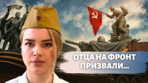 Ко Дню Победы. Стихи о детях на войне. Валентин Берестов.