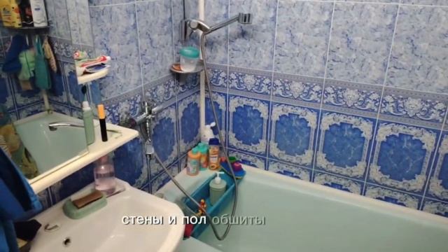 210. 3х. комн. квартира ул. Горького, д. 4, г. Электрогорск, МО #купить #трешка #купитьтрешку смотреть онлайн